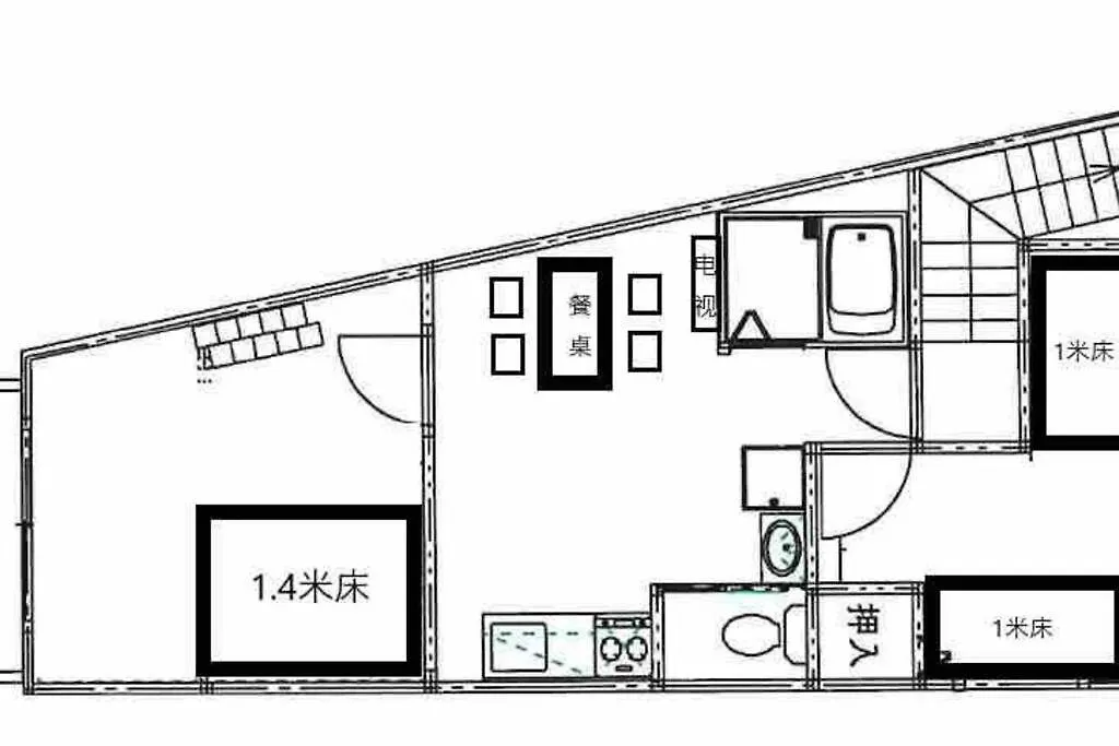 四海一家 Apartment Osaka 0*,  Japan