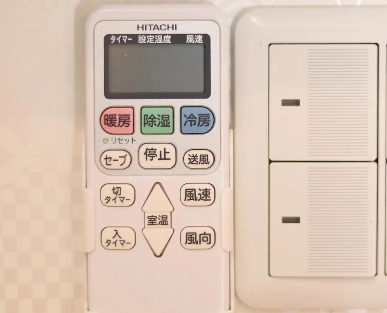 四海一家 Apartment Osaka Japan