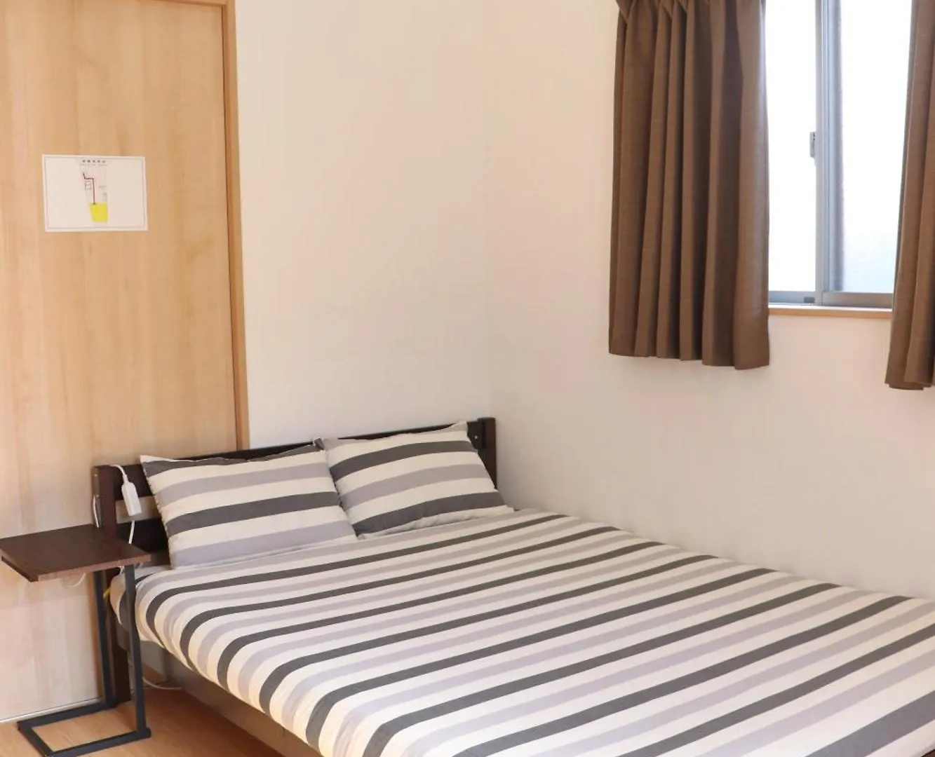 Appartement 四海一家 à Ōsaka