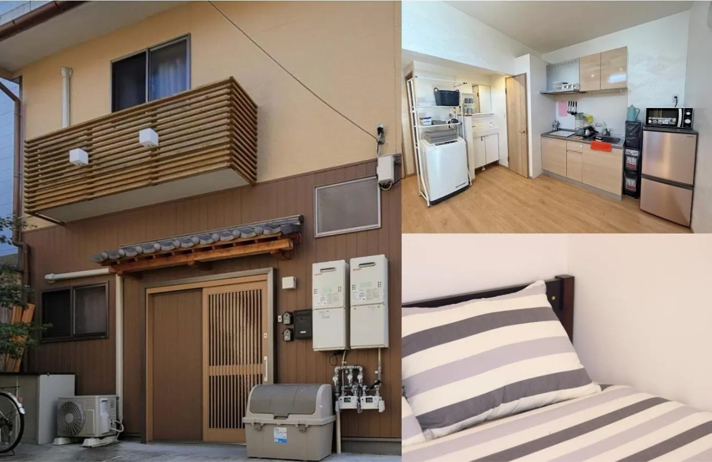 Appartement 四海一家 à Ōsaka